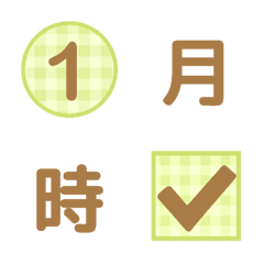 심플한 숫자 이모지 (녹색 체크무늬)