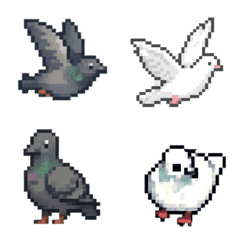 อิโมจินกพิราบพิกเซลสมจริง