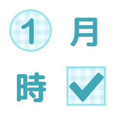 심플한 숫자 이모지 (파란색 체크무늬)