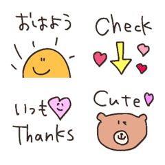 greeting cute colorful reaction emoji