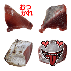 カツオ絵文字