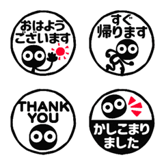 ▶︎動く！モノクロ人間20◎リアクション！
