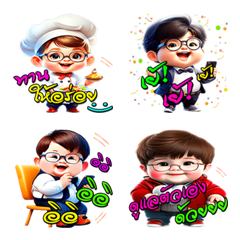 Easy Words : Everyday (Emoji)Dukdik