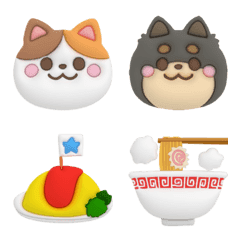 ぷっくり3D立体絵文字④【動物・食べ物】