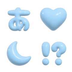 ぷくぷくバルーン♡水色（デコ文字）