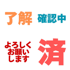 casual reaction Emoji