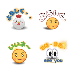 【毎日使える】カラフルで大きめ文字 5