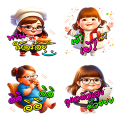 Easy Words : Everyday(Emoji)Dukdik