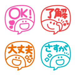 colorful big message sticker #2