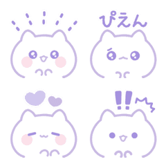 ♡パープルにゃんこ♡ -animation-