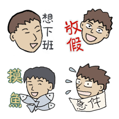 A pseudo hipster at work