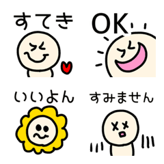 riekimの毎日使いやすい絵文字