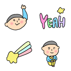 「ぼっくんの絵文字」