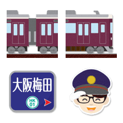 大阪〜京都 エンジ色の私鉄電車と駅名標