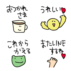 【まいにち活躍できる絵文字】
