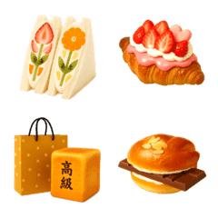Decorate! Luxury Bread Boulangerie