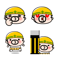 おやじ君のほっこり可愛い絵文字セット