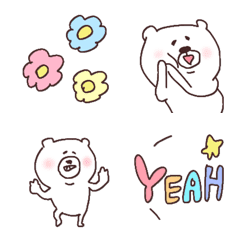 Cute bear, surreal