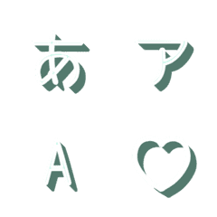 a-Emoji Deco Text(Kana-Alph...