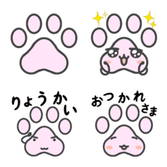 肉球さんの絵文字　ねこVer.