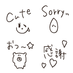 【日常♡挨拶】使える絵文字集♡