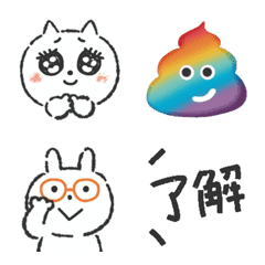 everyday Cute cat rabbit