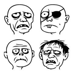 Ugly, dirty, disgusting expression 5
