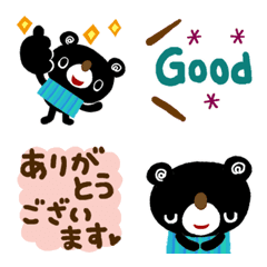 EMOJIBURAKUMA-Everyday(moving)2
