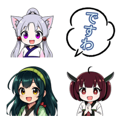 Tohoku Zunko Emoji 1