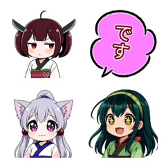 Tohoku Zunko Emoji 3