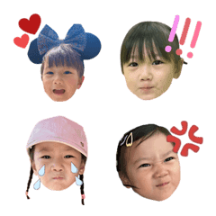 yuzunoemoji