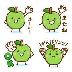 Emoji of Apple