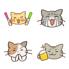 Expressive cats3