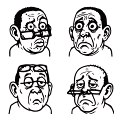 Ugly, dirty, disgusting expression_2