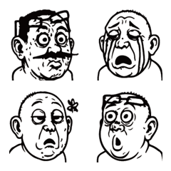 Ugly, dirty, disgusting expression_3