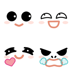 Big Black Eye Simple Emoji