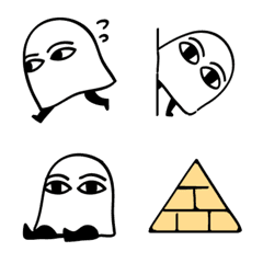 メジェド様（絵文字）