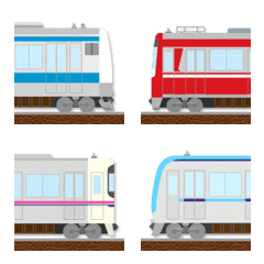 つなげて遊べる 電車 絵文字〔首都圏2〕