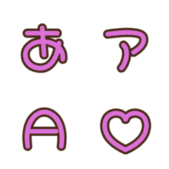 a-Emoji Deco Text(Kana/Alphanum) 1382