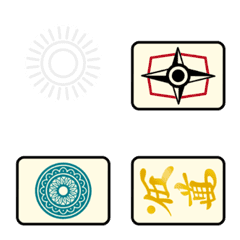 JP Mahjong Set2 & Special Tiles (Hor.)