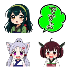 Tohoku Zunko Emoji 2