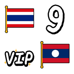 Emoji: Lottey Stocks Flags Numbers