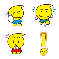 marumiya Power Kids Part1