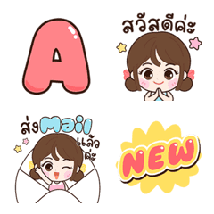 สุดคุ้ม5 144แบบ น้องจูดี้+อักษร+ร้าน+งาน