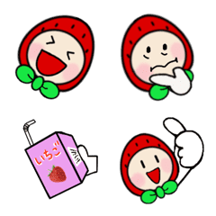 いちごのあいちゃん絵文字2