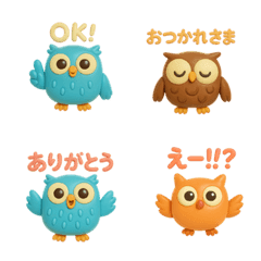 Owl Life Stickers