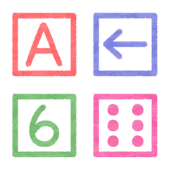 カラフルな枠付き♡ABC 123 デコ文字