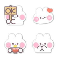 動くうしゃぎ!!3 男の子