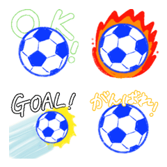 サッカー　連絡用絵文字