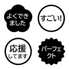 Kanji Bubbles/ black praise seals.
